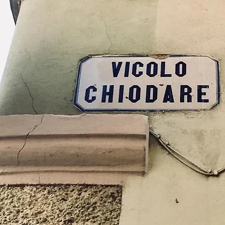 Dal Mamo *